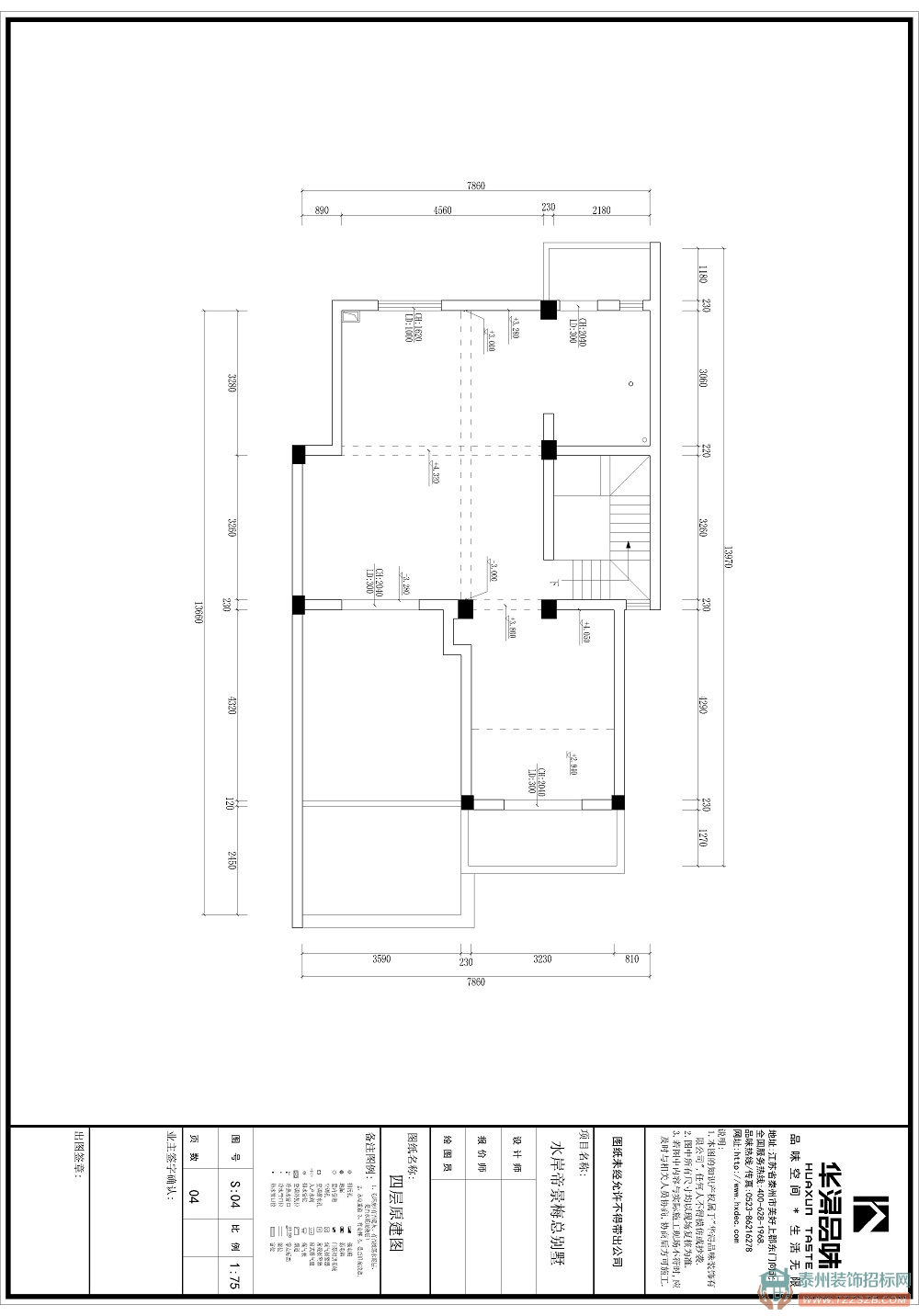 四樓原建圖.jpg