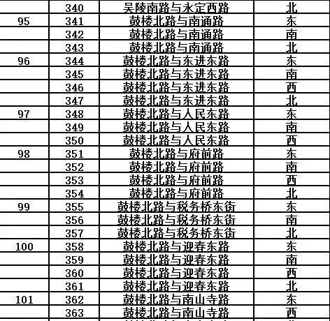 微信圖片_20170414085949.jpg