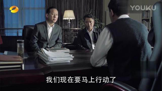 中式書房家裝大揭秘 達康書記也離不開它