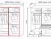 衣柜這樣設(shè)計，房間顯大5平米