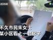 瘋了！一個車位244萬？開發(fā)商坐地起價六十多萬 車位比房子貴